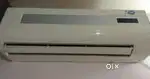 LLOYD Split 0.8 ton AC