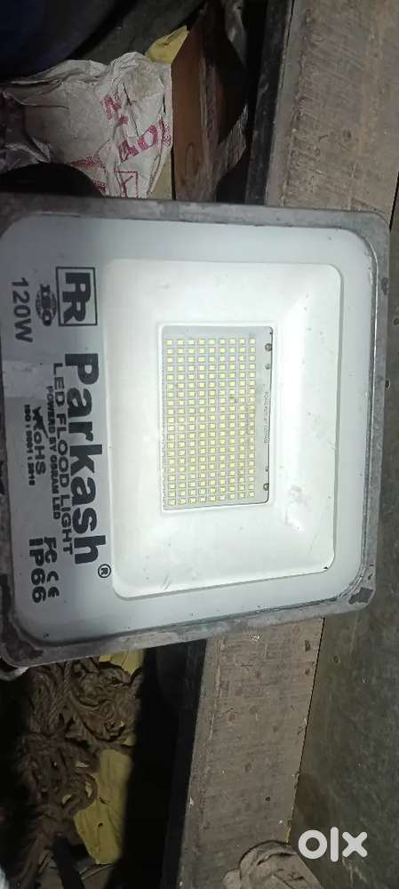 Parkash  flood light