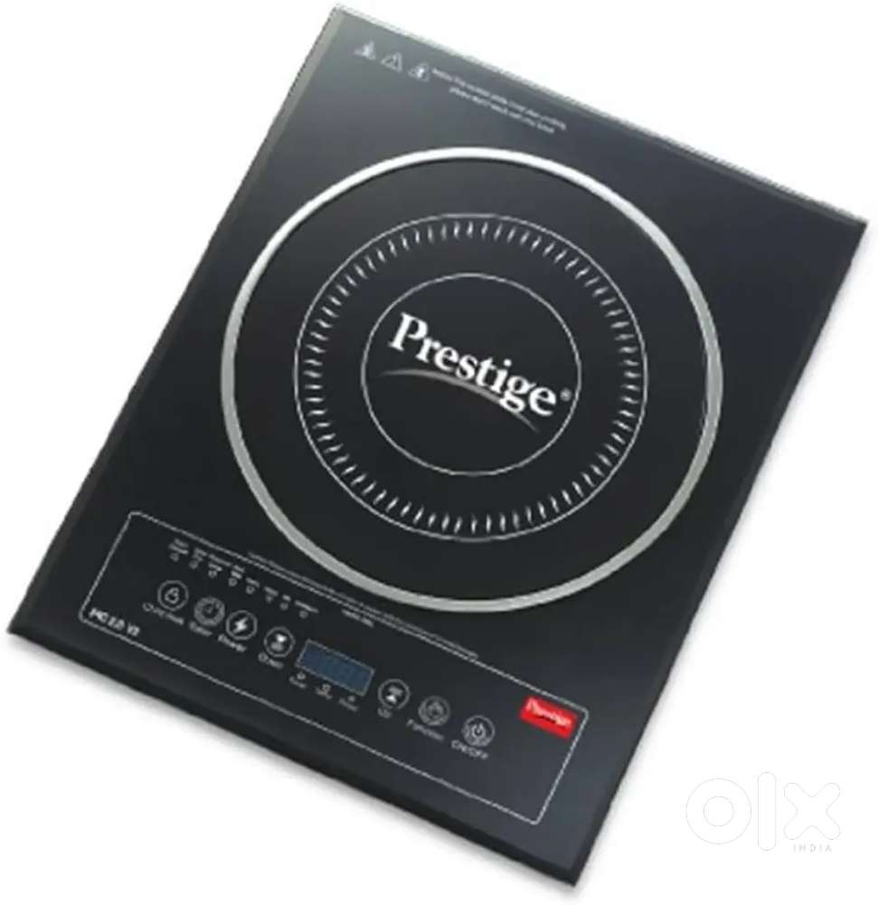 (Induction) prestige 2000 watt