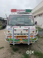To buy another vehicle