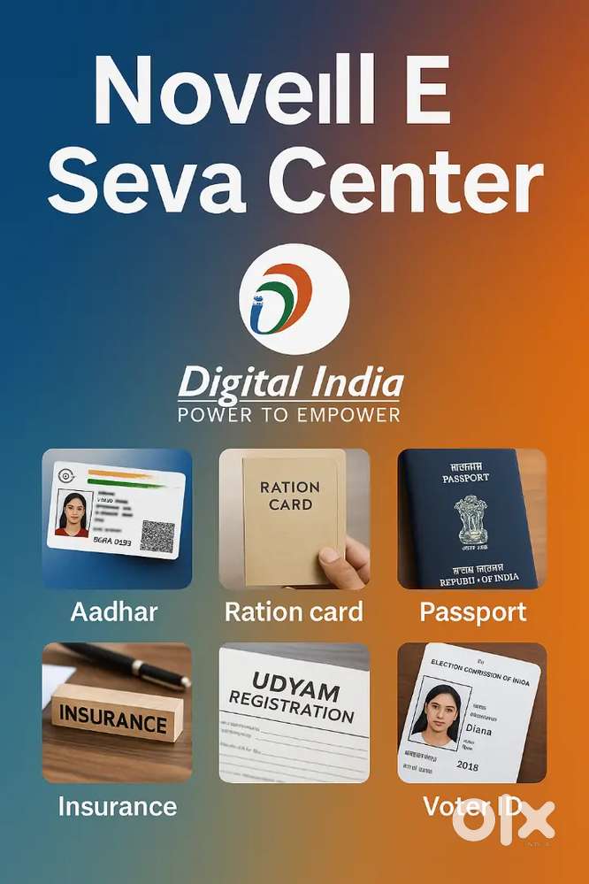 Urgently E  Sevai work experience staff Wanted