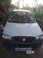 Money problem