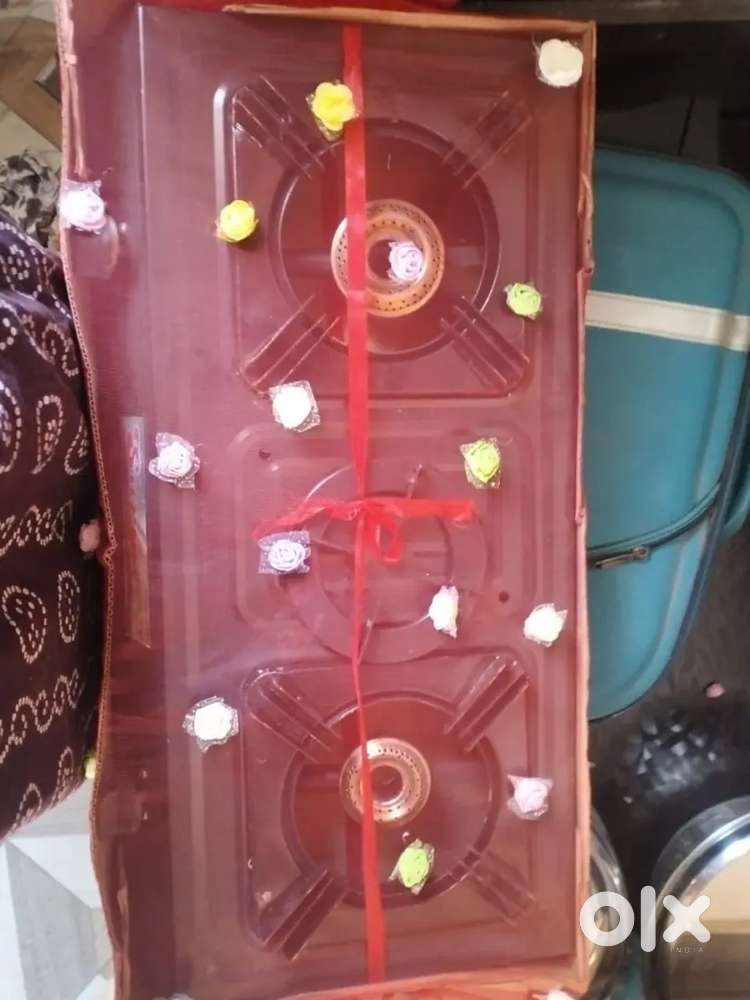 Gas sigdi black colour