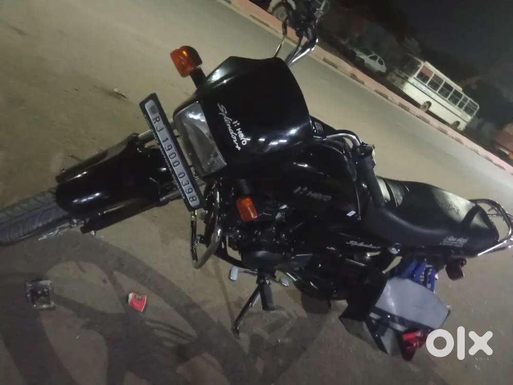 sardarura  b rod agrval towar