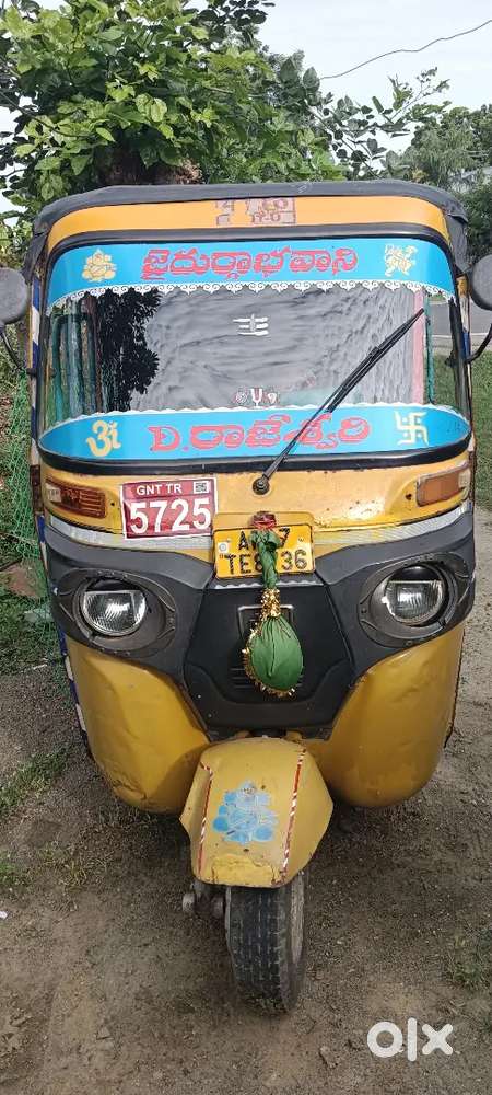 Auto fully working condition