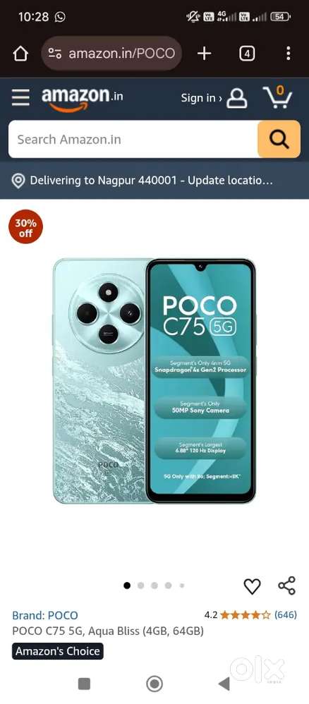 POCO C75 5g 4 64