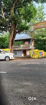 Plot with a old house