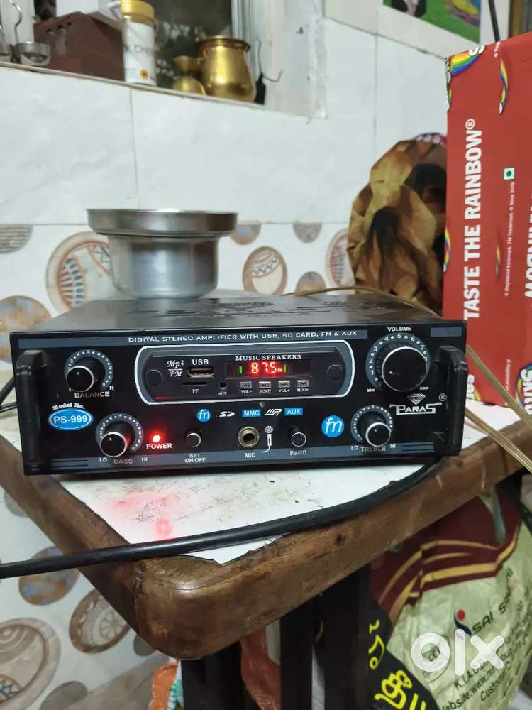 Amplifier music player