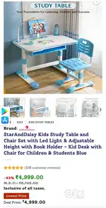 New unused Star & Daisy kids study table and chair set with led light