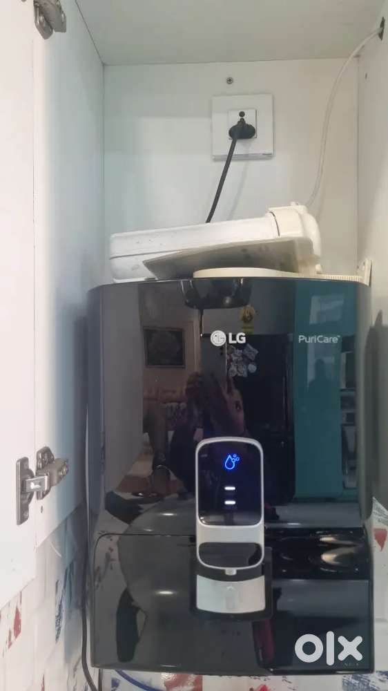 LG RO water purifier under AMC