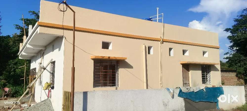 Selling House