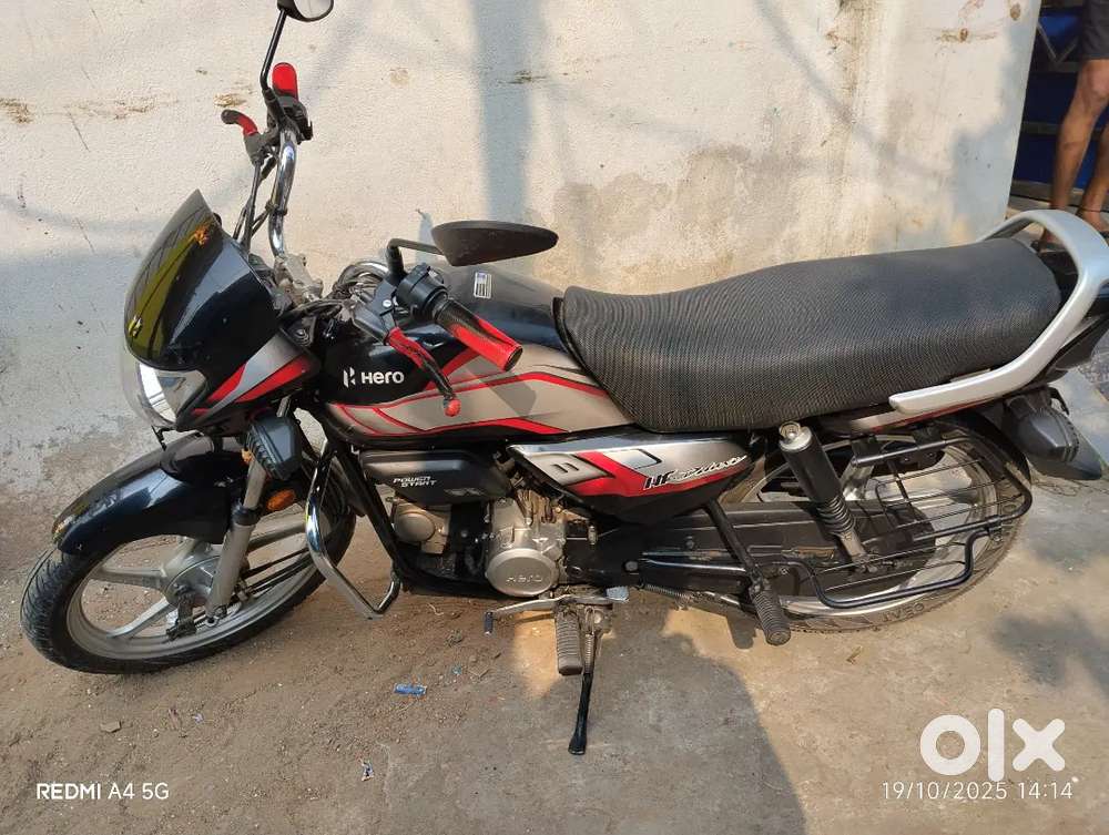 Motorcycle