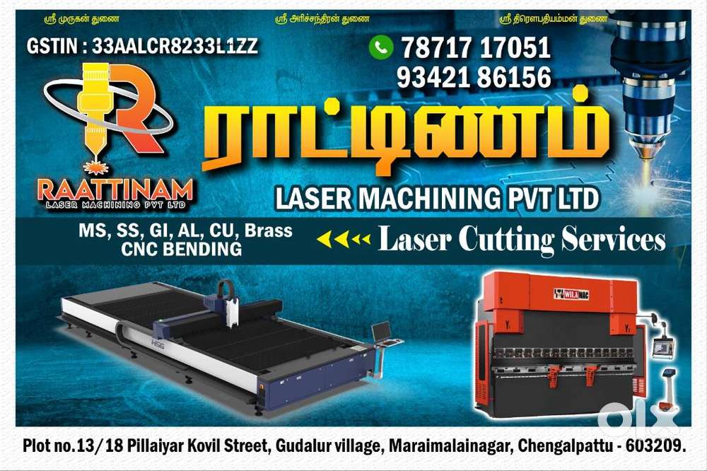 Cnc press break operator