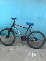 The cycle is good but there is a money problem