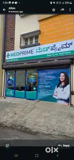 Running Pharmacy cum Clinic for Sale – Fully Equipped  Prime Location