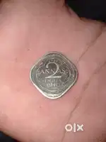 Old coin(1940)