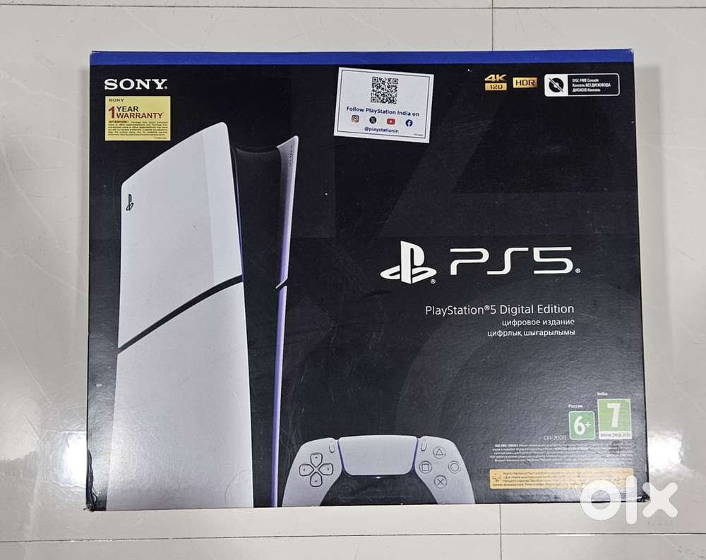 Ps5 digital slim box piece