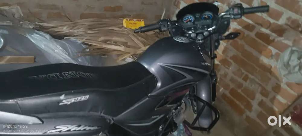 Honda sain