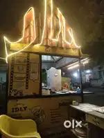 South indian tiffin master