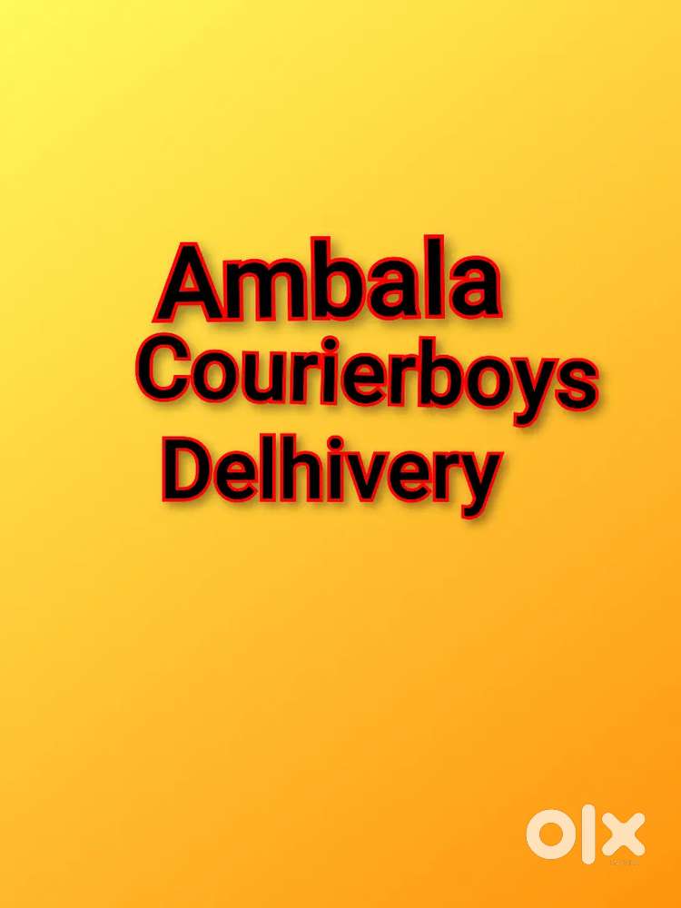 Courierboy