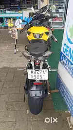 Urgent sell