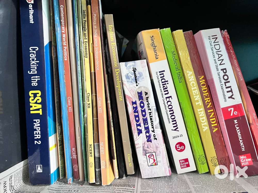 UPSC latest edition new book set