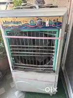 Water cooler 2k