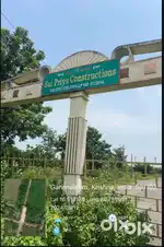 CRDA approved layout behind gannavam airport