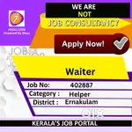 Waiter - [402887]