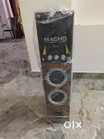 Bush macho bluetooth sound bar