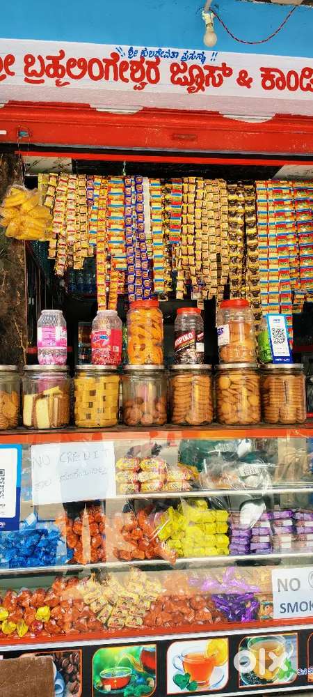 Running Condiments for sale