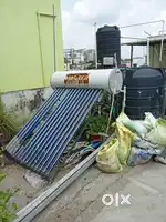 Solar Water Heater