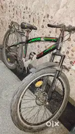 Avon bycycle