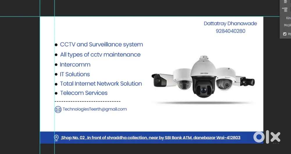 Need to part time for CCTV installation work