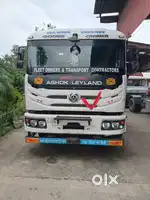 Ashok Leyland 5525 (2022–2023) – 40ft Platform Body with Trolley |