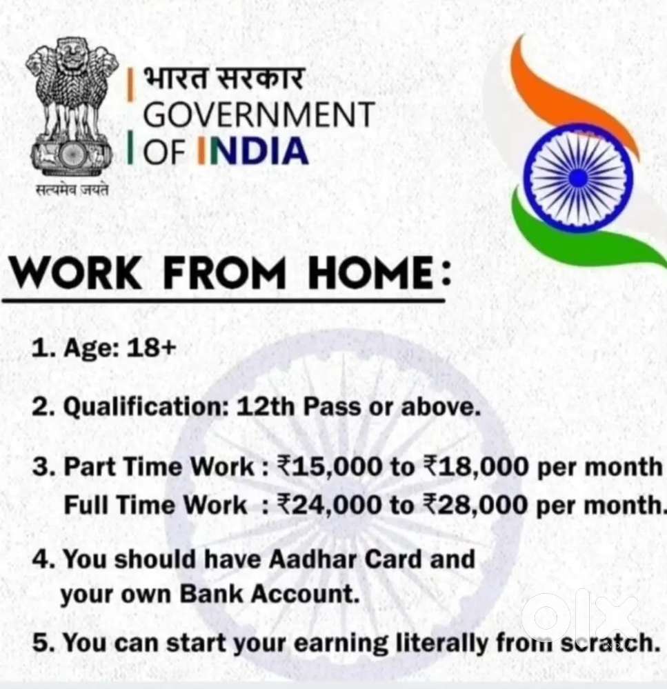 Work from home opportunity