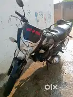 Other bike parchase