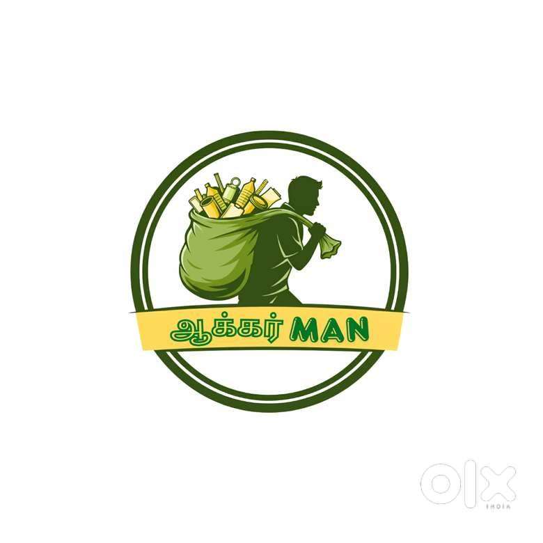 Marketing Staff (Male)