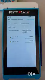 Swipe machine with EMI option