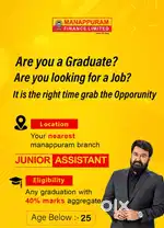 Junior Assistant both male and female candidate can apply .