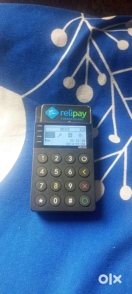 Rellpay device