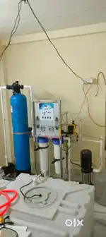 Water purifier