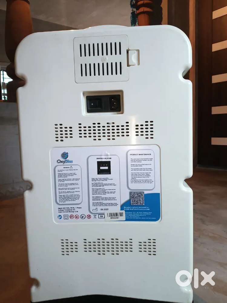 Oxygen box