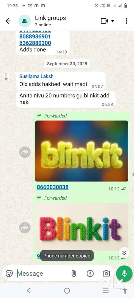 Hiring for lucknow blinkit delivery boy job