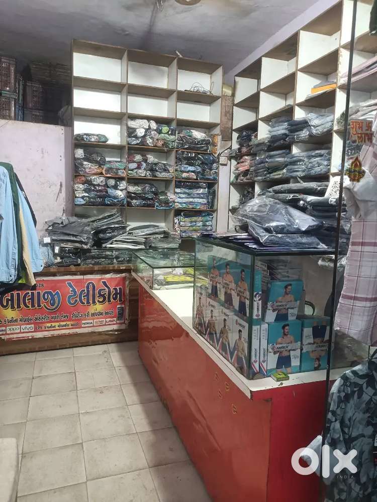 Shop farnichar