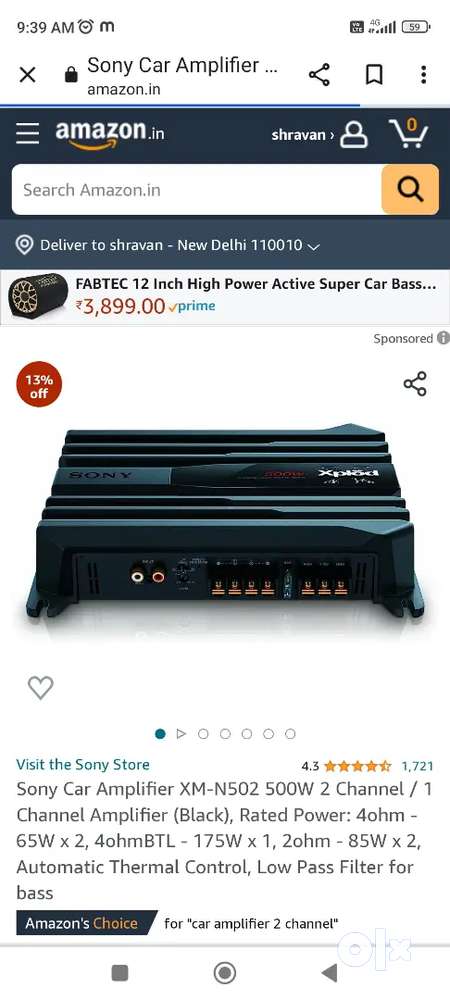 Car bass tube with amplifier