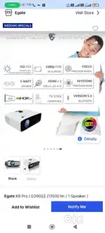 E gate k9 projector