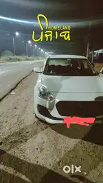 Maruti Suzuki Swift 2020 Petrol 77000 Km Driven
