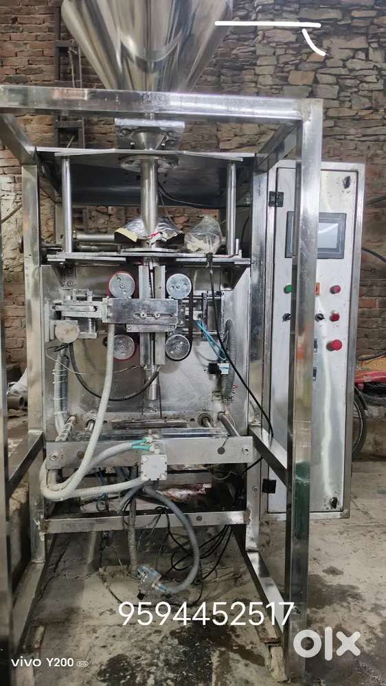 यह मिर्ची पैकिंग मशीन बिकाऊ है