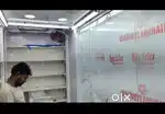 Commercial property